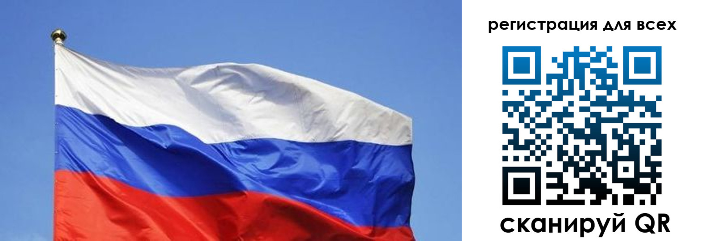 пропишу в квартире в Ленске